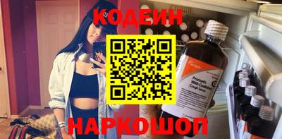 скорость mdpv Туймазы