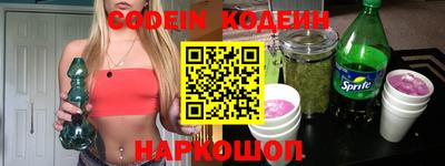 скорость mdpv Туймазы