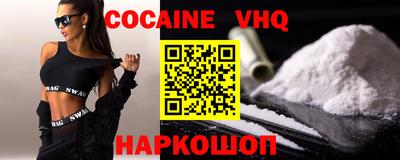 скорость mdpv Туймазы