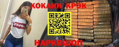скорость mdpv Туймазы
