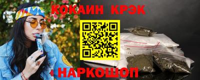 а пвп мука Тула