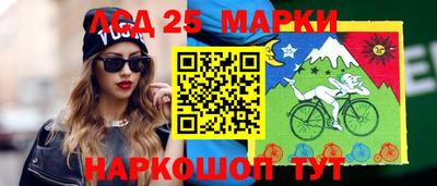 а пвп мука Тула