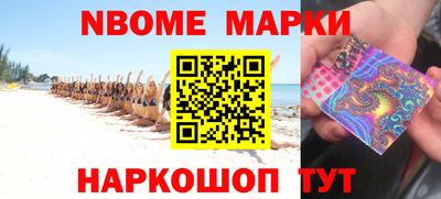 а пвп мука Тула
