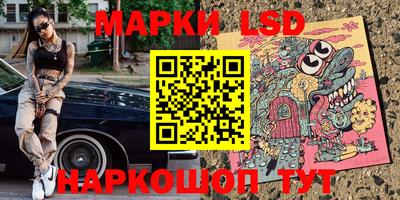 твердый Тулун