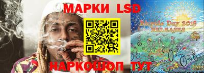 твердый Тулун