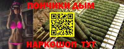 а пвп мука Тула