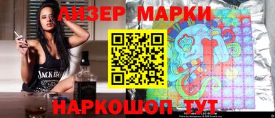 скорость mdpv Туймазы