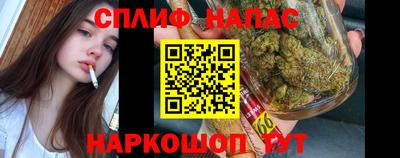 а пвп мука Тула