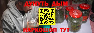 а пвп мука Тула