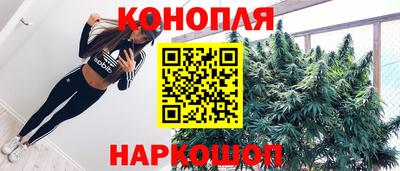 а пвп мука Тула