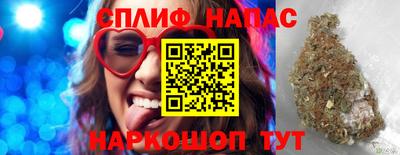 а пвп мука Тула