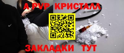 скорость mdpv Туймазы