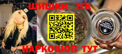 а пвп мука Тула