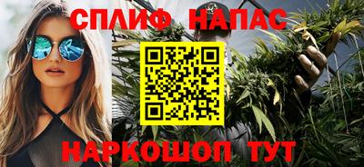 твердый Тулун