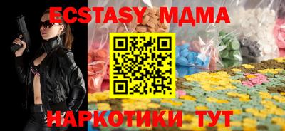 твердый Тулун