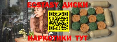 твердый Тулун