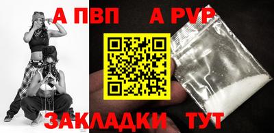 скорость mdpv Туймазы