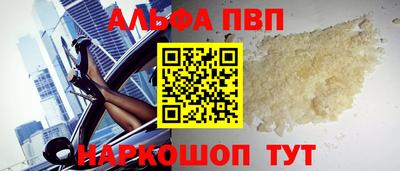 скорость mdpv Туймазы