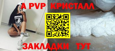 твердый Тулун