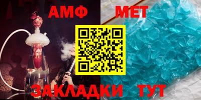 скорость mdpv Туймазы