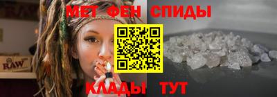 скорость mdpv Туймазы
