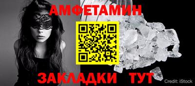 скорость mdpv Туймазы