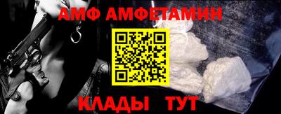 твердый Тулун