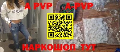 твердый Тулун