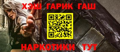 твердый Тулун