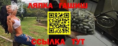 твердый Тулун