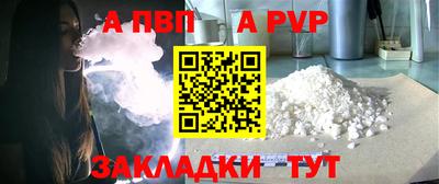 скорость mdpv Туймазы