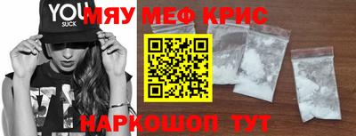 твердый Тулун