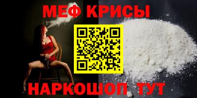 твердый Тулун
