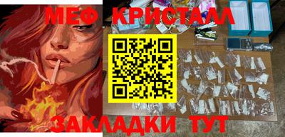 твердый Тулун