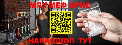 твердый Тулун